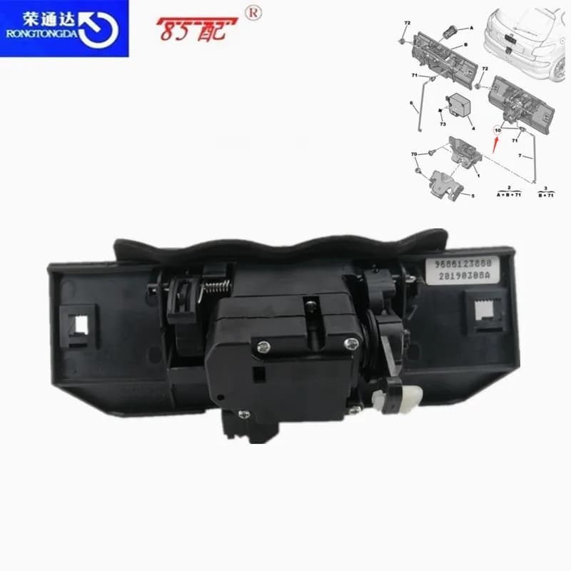 Panneau d'ouverture de porte arrière pour KIT, 8726Q0, 8726Z6, 206, 207