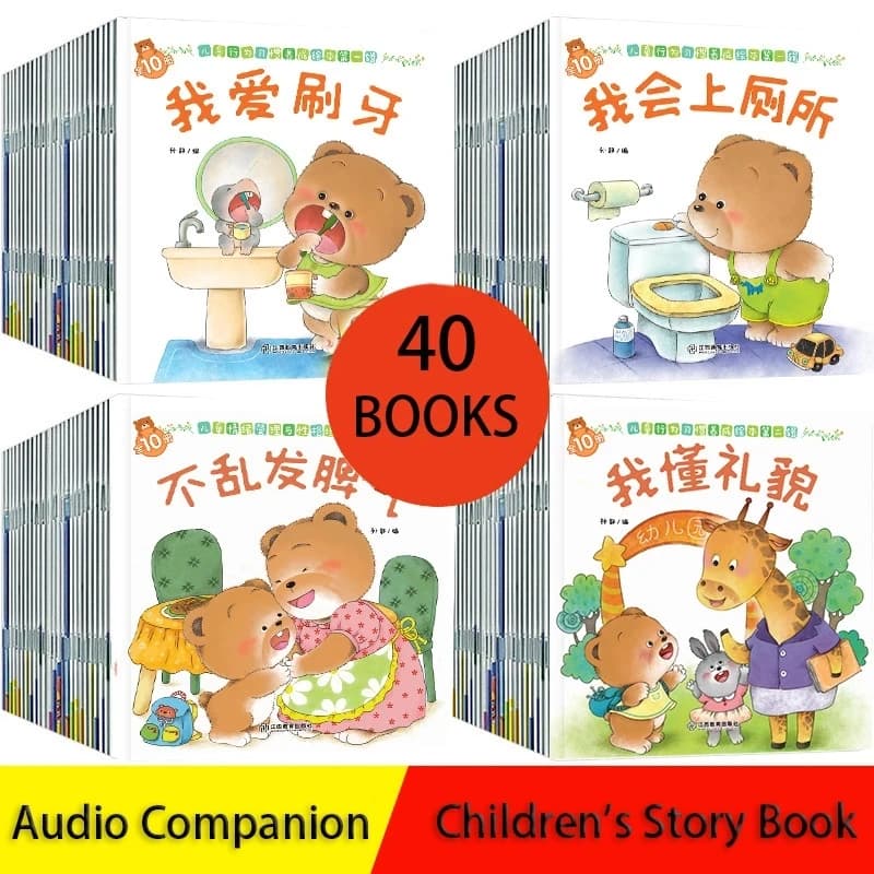 40 livre d'images d'émotion pour enfants livre d'histoire de gestion du comportement des enfants livre d'images éducation précoce livres pour bébés de 0 à 2 ans