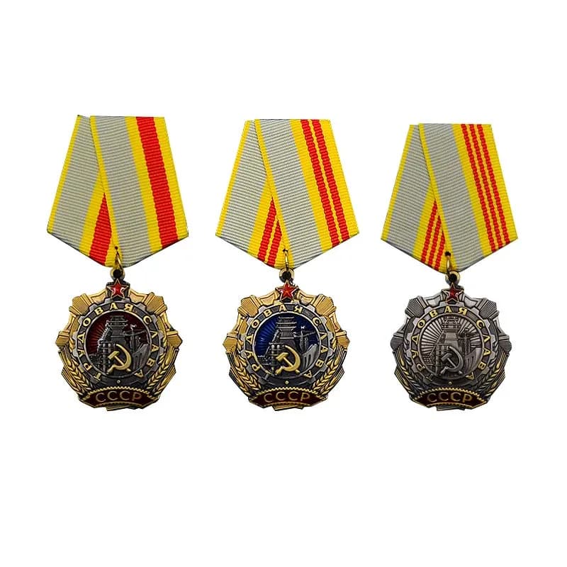 Badge d'honneur de la commande du travail soviétique de gloire, épingles à revers, Vintage, classiques antiques, Badge en métal rétro, Collection Souvenirs CCCP