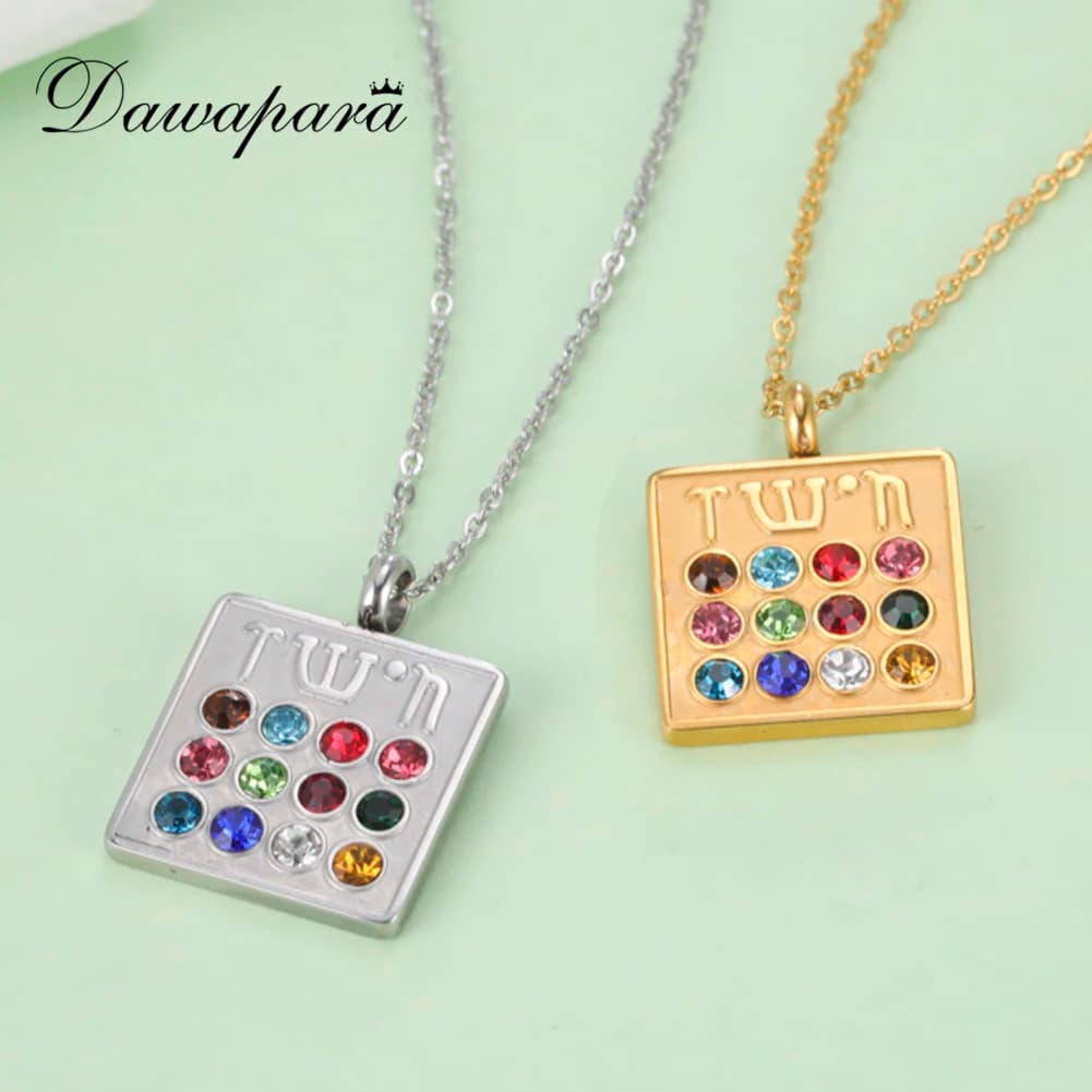 Dawapara-Collier pendentif avec biscuits, amulette porte-bonheur hébraïque, tribus juives, pendentif rempli, bijoux en acier inoxydable, 12 pierres de naissance