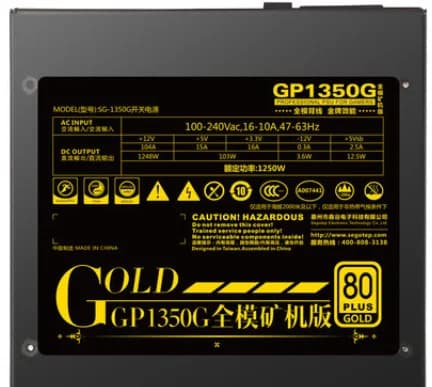 Câble d'alimentation modulaire ATX 24 broches/PCI-E double 8 broches (6 + 2) / SATA 15 broches/IDE 4 broches pour Segotep GP1100G GP1350G 1250W 950 1100