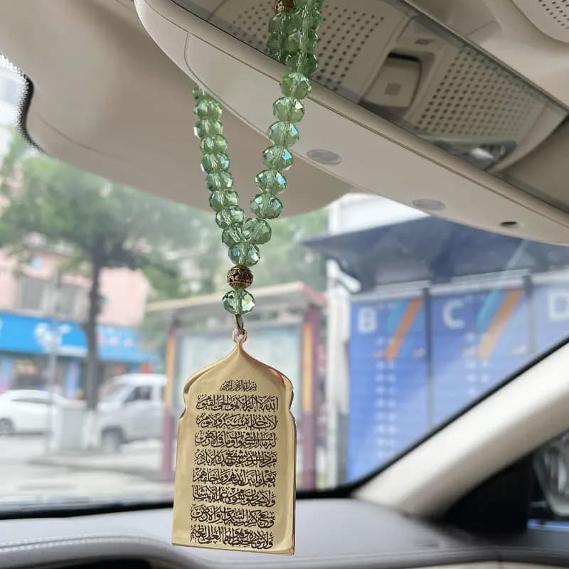 ISLAM Allah musulman AYATUL KURSI acier inoxydable 33 perles bleues tasbih rétroviseur de voiture pendentif de voiture