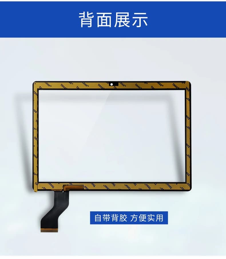 Écran tactile pour GOHongnicknG3, remplacement du capteur de verre du Hébergements eur d'écran tactile