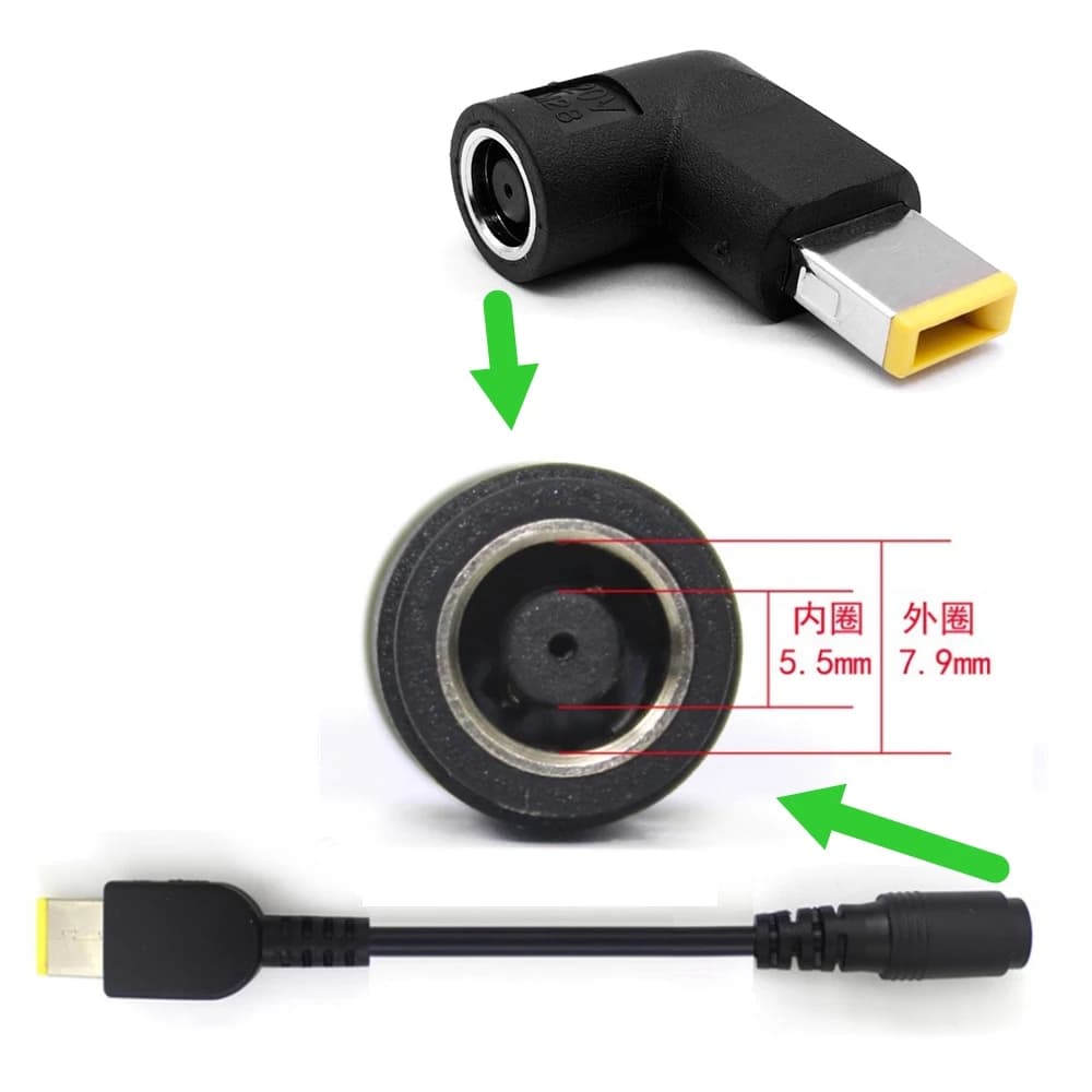 Adaptateur d'alimentation pour chargeur DC 20V, 2 pièces, 7.9x5.4mm, connecteur de convertisseur de carbone pour Lenovo ThinkPad, nouveau convertisseur d'alimentation 15cm