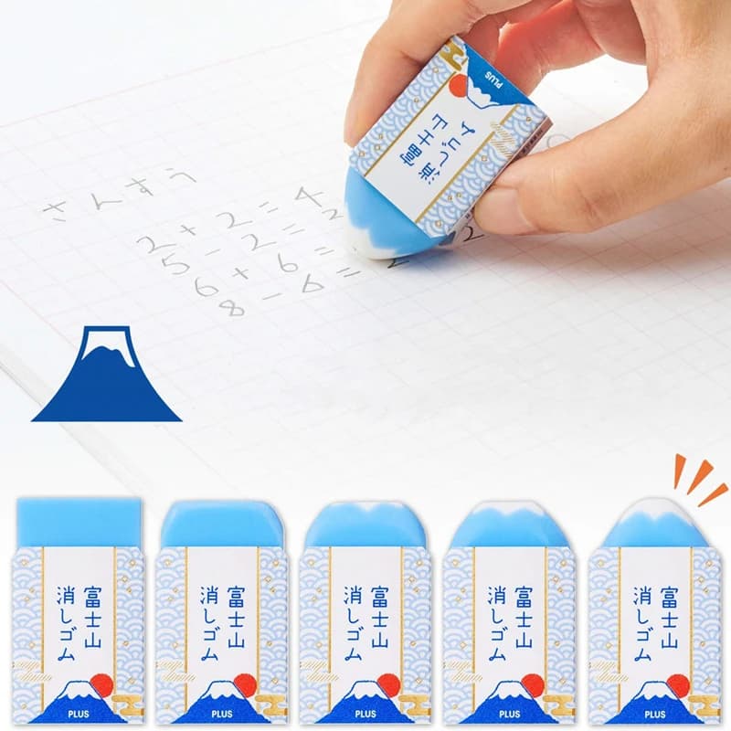 Mont Fuji gomme Plus gomme en plastique pour crayons nouveauté papeterie japonaise fournitures scolaires de bureau A6981