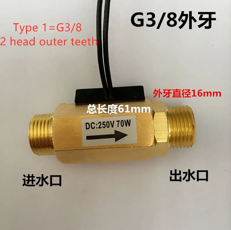 Capteur de débit d'eau pour Turbine, contrôleur de débit d'eau, coquille en cuivre, filetage DN15, G3/8 "G3/4" G1/2 ", DC250V 70W