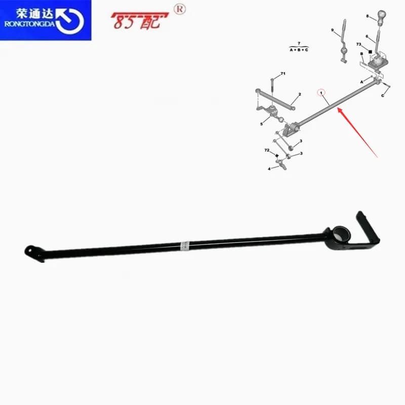 Bielle de Levier de Vitesse 2414G5, pour KIT 206 207, pour Cristaux en C2