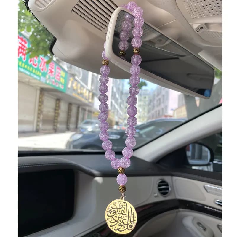 Pendentif de rétroviseur de voiture Tasbih, Coranic Islam, Il est Allah, qui est une bitions, prière turque, 33 perles roses