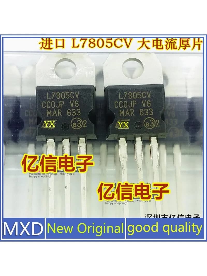 Film optique à courant élevé authentique TO-7805, L7805CV importé d'origine, bonne qualité, en stock, nouveau, 10 pièces par lot, 220