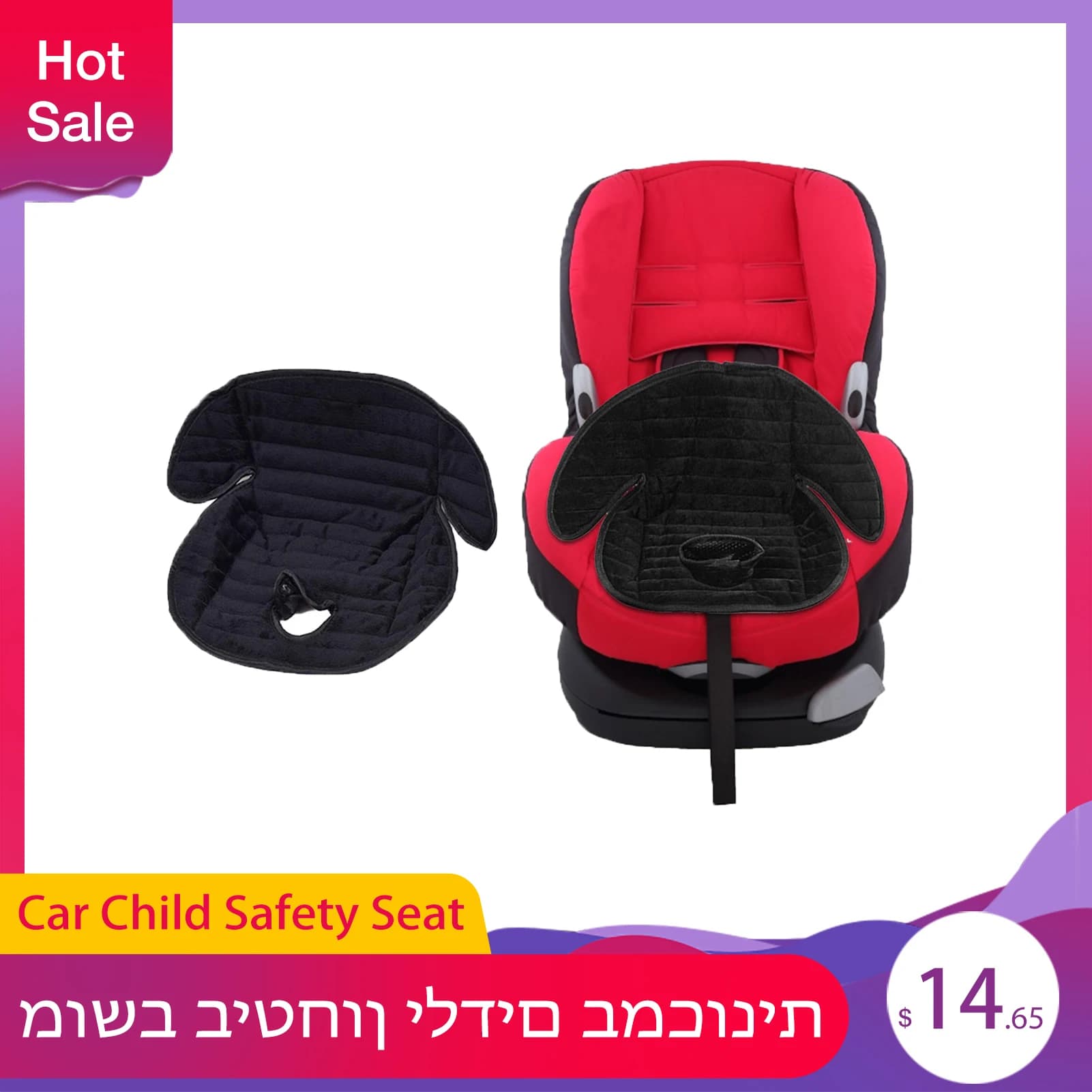 Support de siège de sécurité pour enfants, coussin isolant étanche, chariot pour bébé, chaise de salle à manger, coussin antidérapant, protecteur Portable et respirant