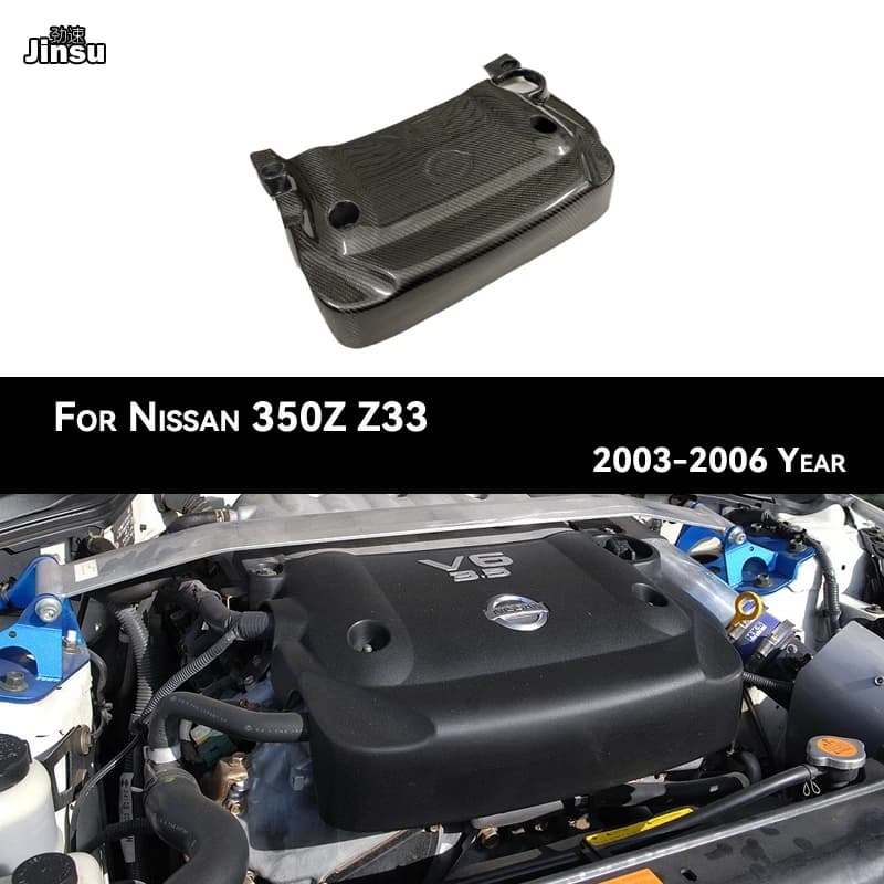 Capot moteur en fibre de carbone de style OEM pour Nissan 350Z, amélioration 2003 - 2006 Z33 350Z 3.5 V6, couverture intérieure de moteur dédiée 1:1