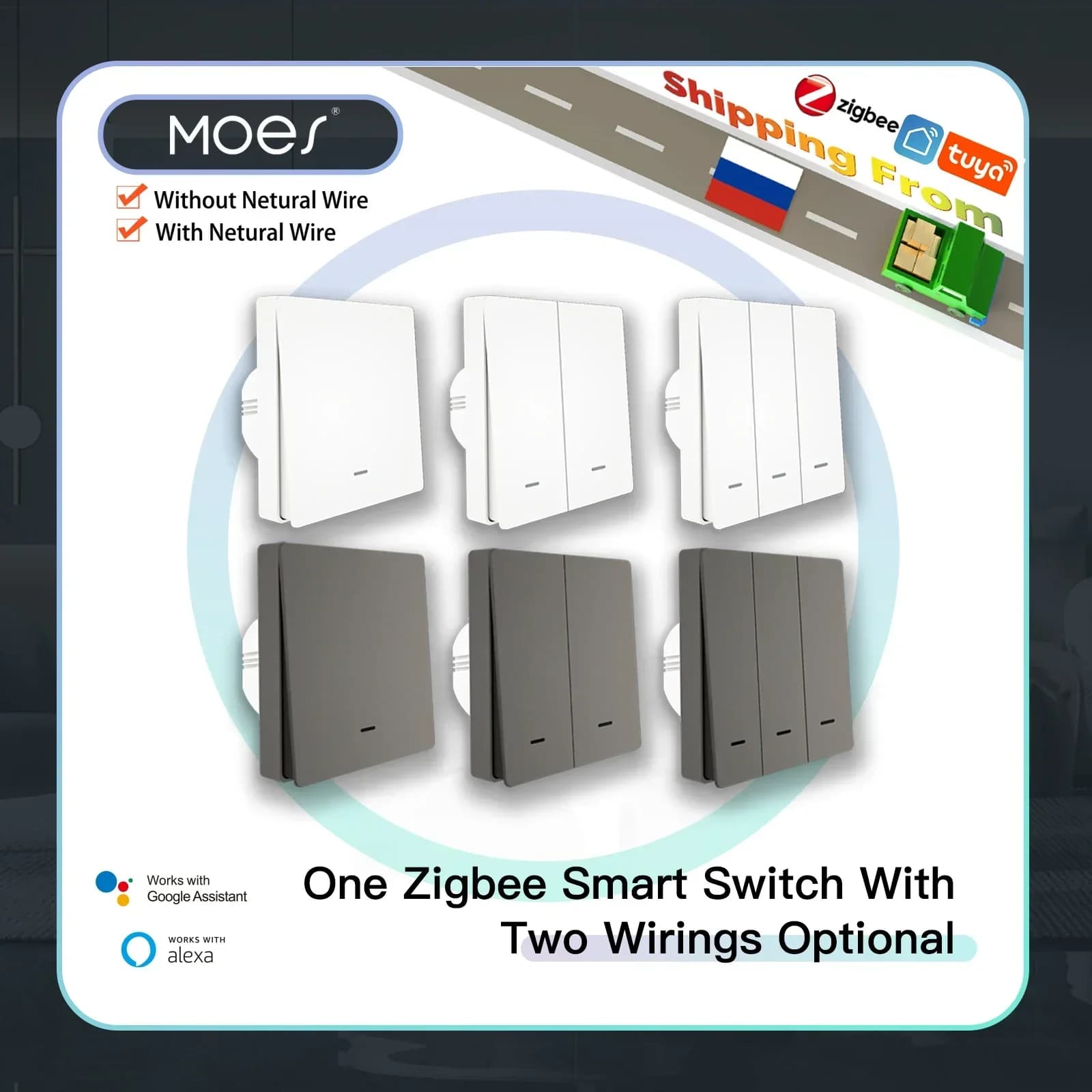 MOES Tuya ZigBee interrupteur d'éclairage intelligent pas de fil neutre aucun condensateur nécessaire vie intelligente 2/3 voies fonctionne avec Alexa Google Home 2mqtt