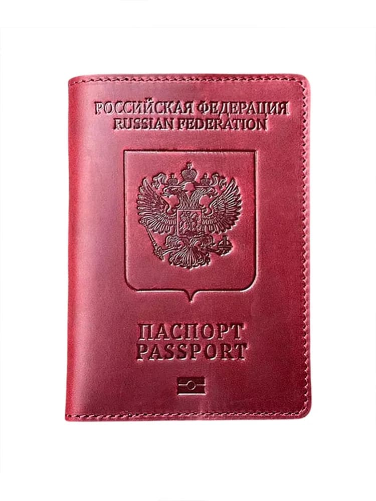 Couverture de passeport russe en cuir véritable, cuir pleine fleur, cadeau pour voyage