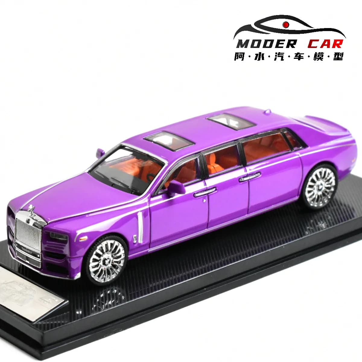 SCA CMB 1/64 Rolls Royce Phantom génération modèle de voiture moulé sous pression The Phantom