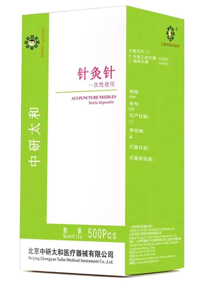 Aiguilles d'acupuncture avec Tube jetable, 10 boîtes de 5000 pièces, stérilisées, beauté, visage, doigts, Micro Acupuncture, Massage