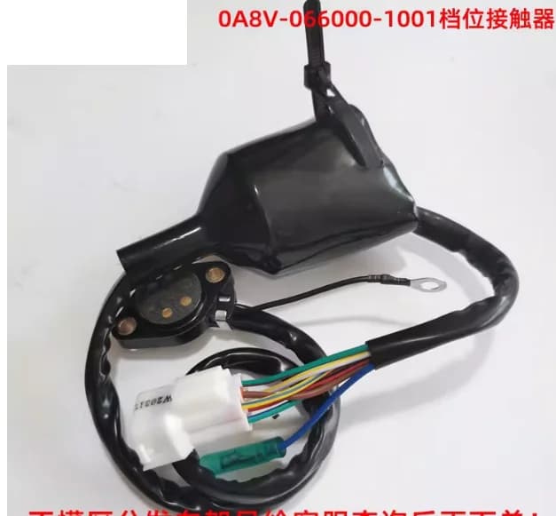 Capteur d'indicateur de position de vitesse et câble de compteur de vitesse pour moto CFMOTO CF MOTO 250 SR NK 150NK 250NK CF250-A 250cc
