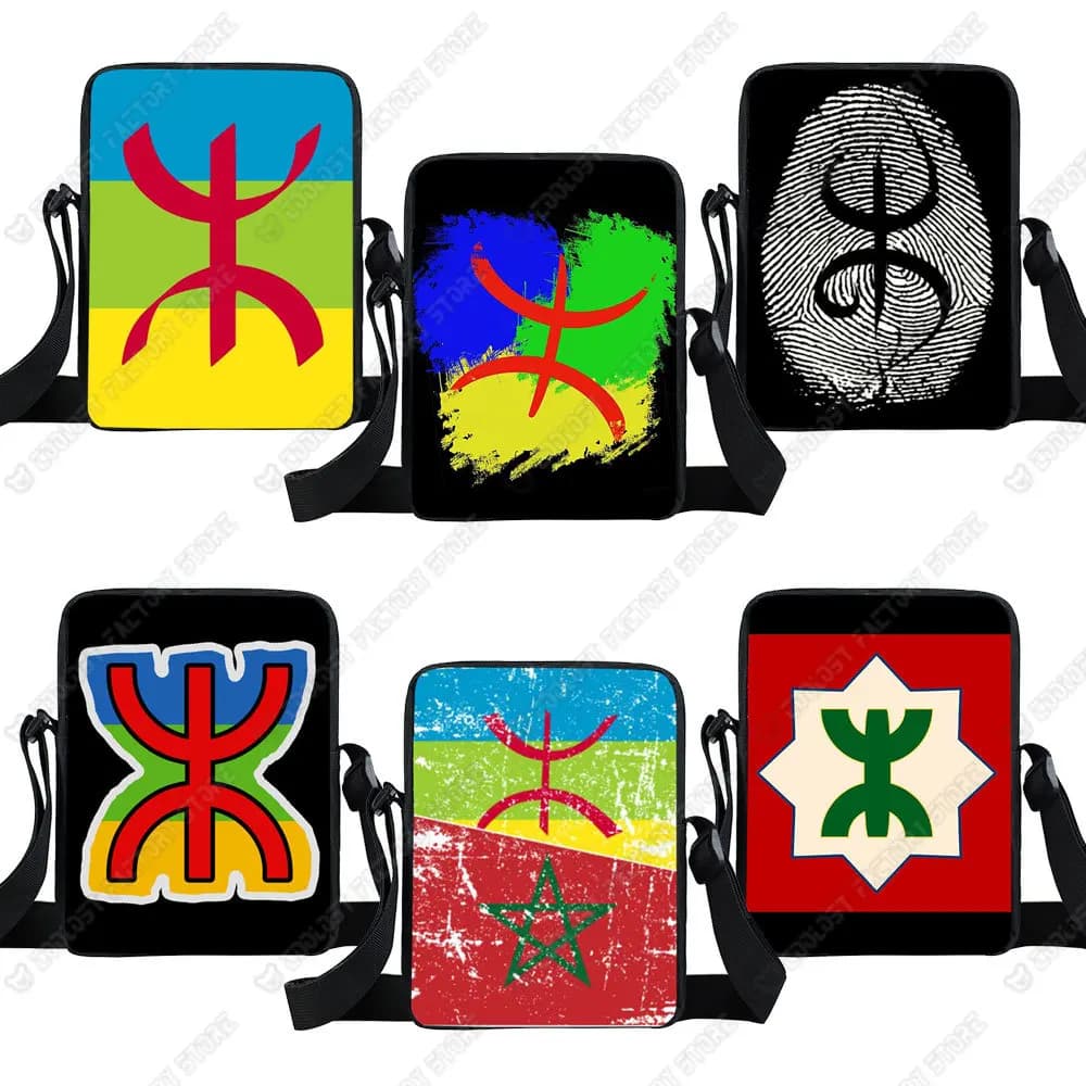 Amazigh Berber Feel Print Crossbody Bag for Women, Berbers Messenger Bags, African, Marocain Berber Initiated Bag, School Tote Handbag