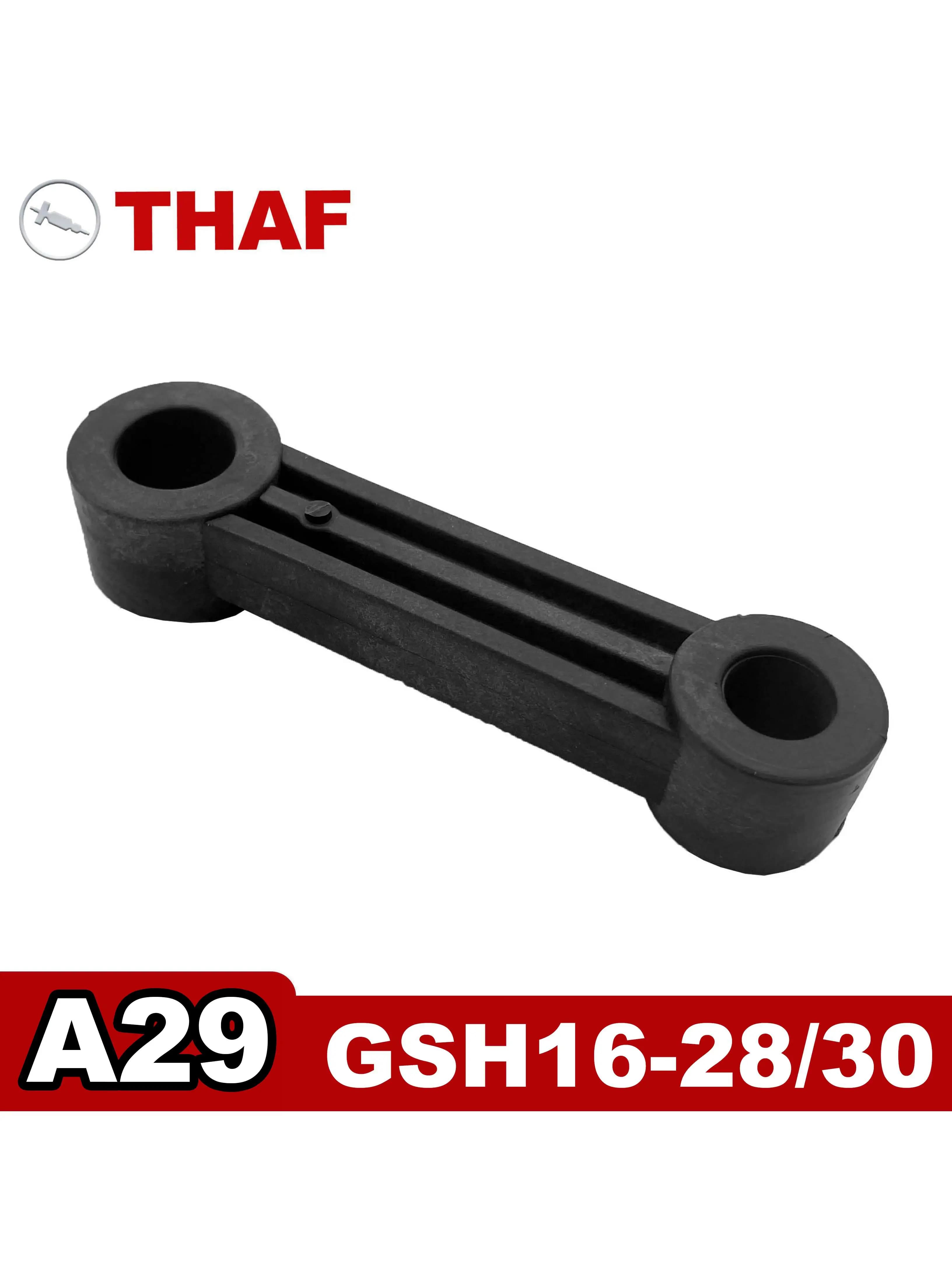 Pièces de rechange de bielle pour marteau de démolition Bosch GSH16-28 GSH16-30 A29
