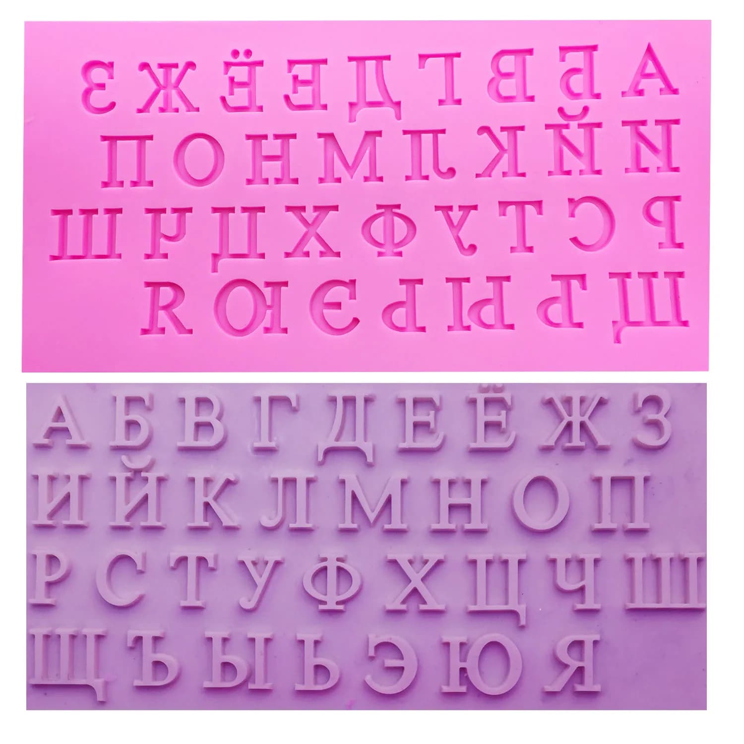 Moule à gâteau en silicone avec lettres de l'alphabet russe, accessoires de cuisine, outils de décoration, fondant, chocolat, bricolage, M0225