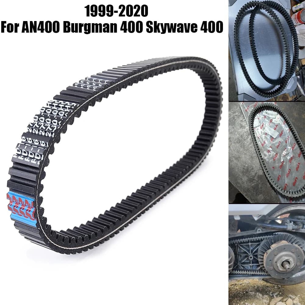 Courroie d'entraînement AN400 pour Suzuki Burgman 400 Skywave 400 1999 - 2020 2000 2001 2002 2003 2004 2005 2006 2007 2008 2009 2010 2011 2012