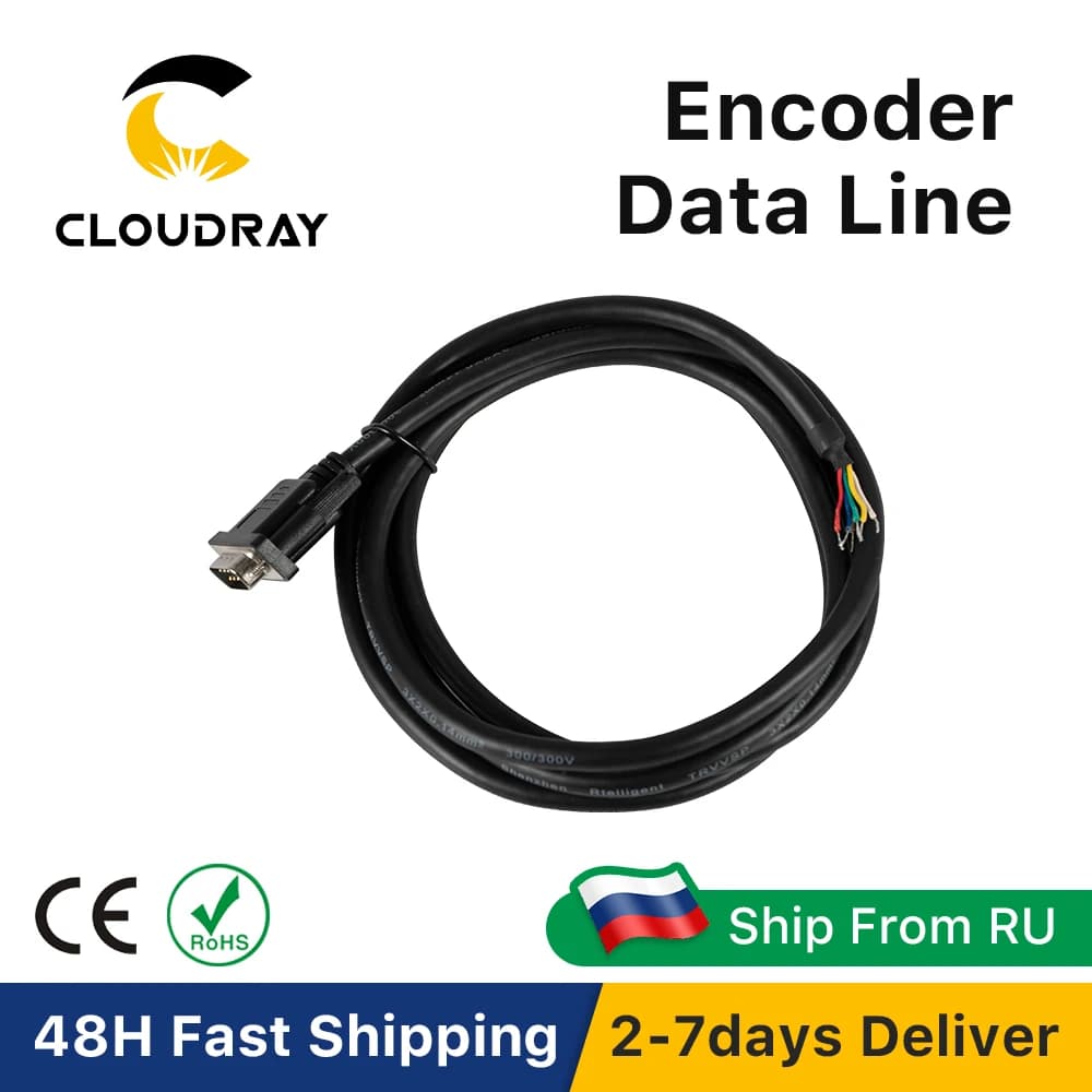 Cloudray-Accessoires de moteur pas à pas en boucle fermée, EnprintData Line