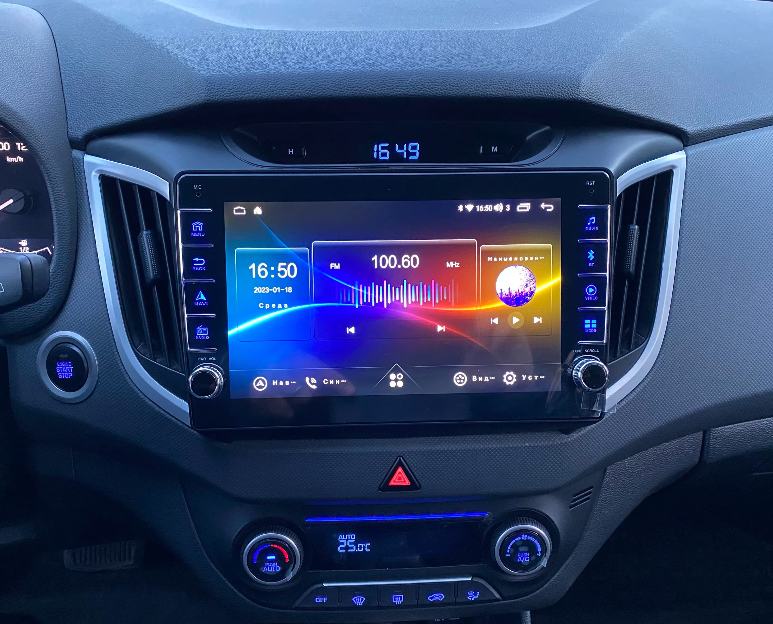 Autoradio Android 14.0, lecteur vidéo, navigation GPS, DVD, unité principale, 2din, pour Hyundai Creta feat 25, 2015, 2016, 2017, 2018, 2019
