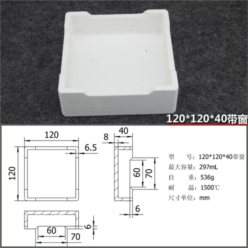 1 pc 297 ml Al2O3 creuset carré 120x120x40mm haute température résistance alumine creuset fournitures de laboratoire