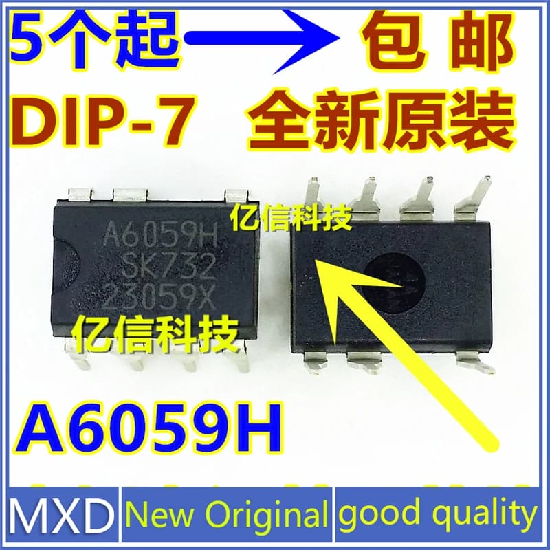5 pièces/lot nouveau Original A6059H puce de gestion de l'alimentation STR-A6059H en ligne DIP-7 bonne qualité en Stock