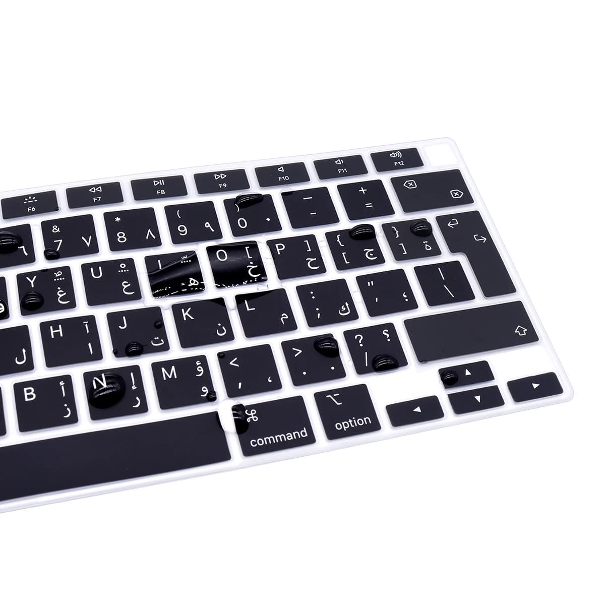 Housse de clavier en Silicone, langue arabe, pour MacBook Air M1 13 pouces A2337 M1 2021 et A2179 MacBook Air avec identification tactile