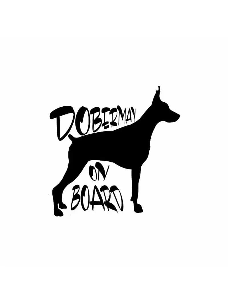Autocollant de voiture Doberman, autocollant de personnalité, imperméable, écran solaire réfléchissant, accessoires extérieurs, en vinyle, 15cm x 14cm