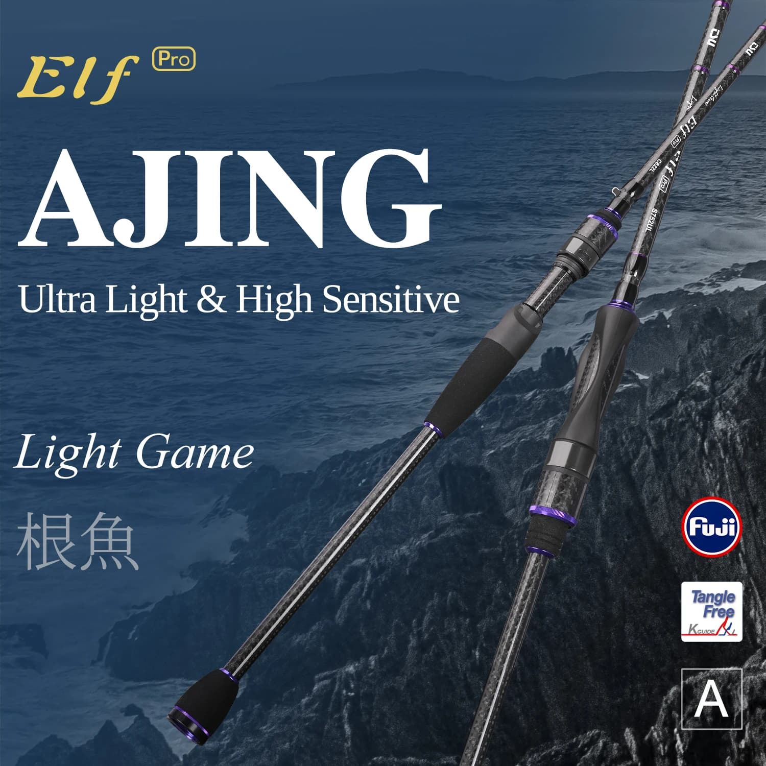 Canne à pêche TSURINOYA Ultralight AJING 2,49 m L Power Elf PRO S822L C822L pour la pêche au rockfish, le lancer de leurres et la pêche spinning, action rapide