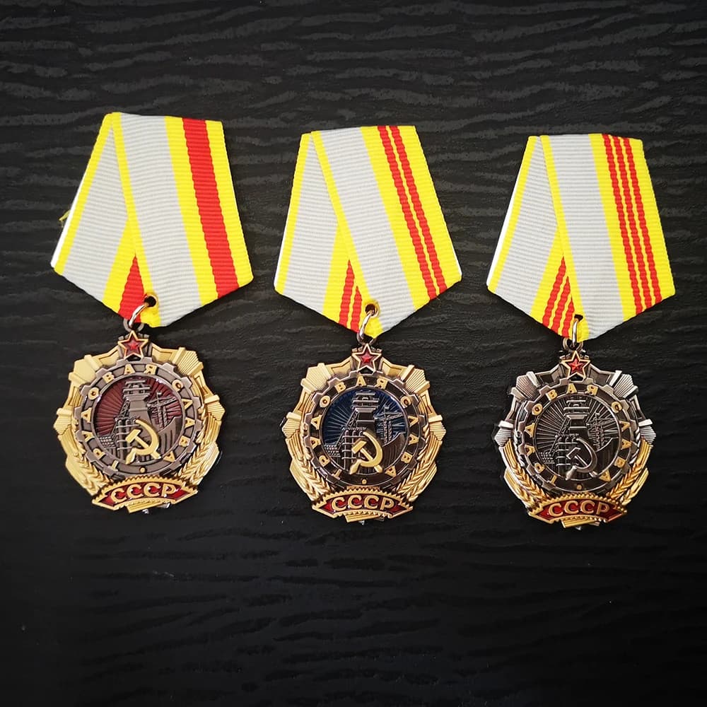 Badge d'honneur de la commande du travail soviétique de gloire, épingles à revers, Vintage, classiques antiques, Badge en métal rétro, Collection Souvenirs CCCP