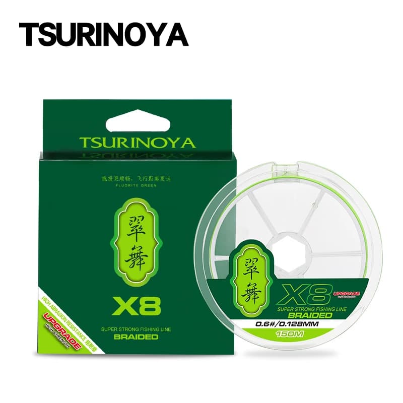 TSURINOYA 8 brins tressé PE ligne de pêche 300m H8 16LB 22LB 25LB 30LB 40LB 45LB 50LB longue coulée lisse 8 tissages matériel