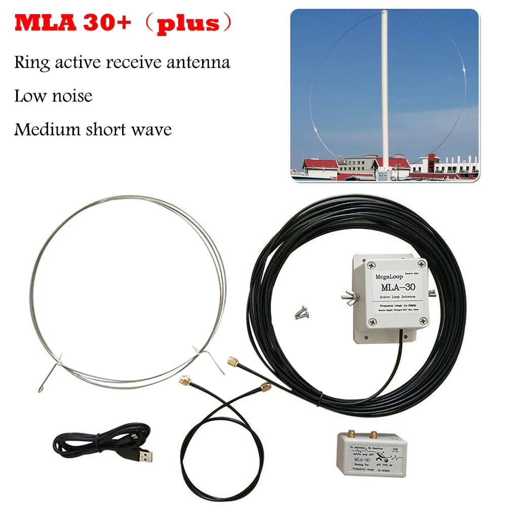 Antenne de réception Active annulaire MLA-30 + plus 0.5-30MHz, antenne à boucle SDR moyenne et courte à faible bruit, antenne Radio à ondes courtes MLA30