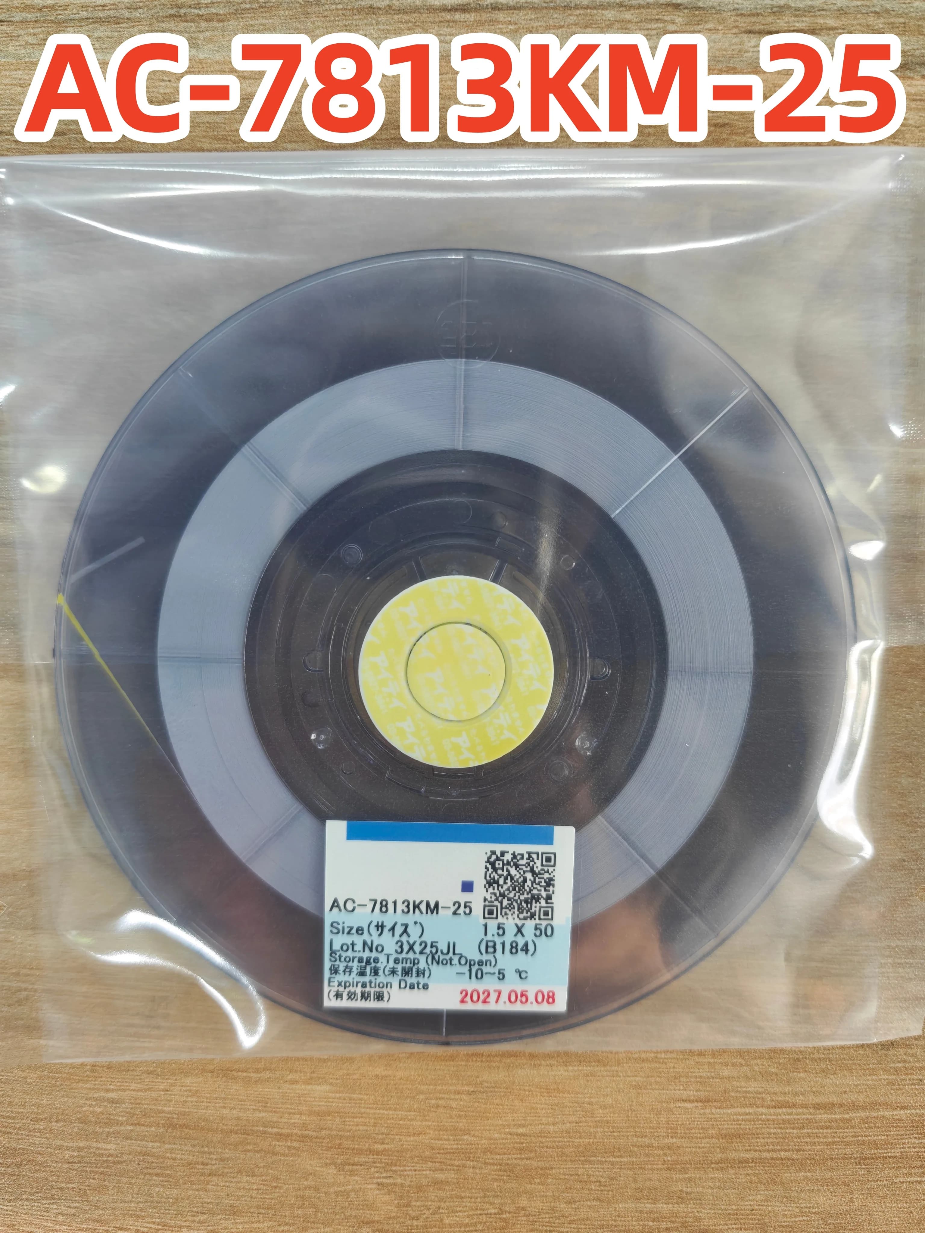Nouveau AC-7813KM-25 de réparation d'écran LCD TAB date ruban adhésif conducteur ACF d'origine