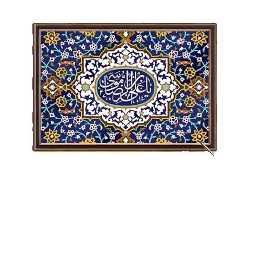 5D DIY Diamant Peinture, Art Moderne, Musulman, Calligraphie Islamique, religion, Point De Croix, Décoration Murale De La Maison, Vente Chaude