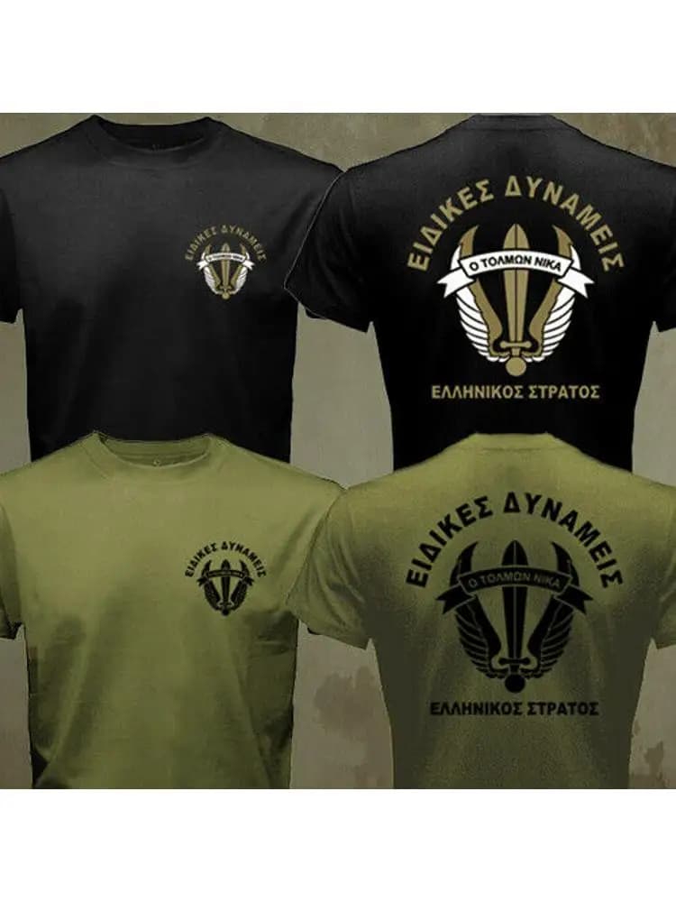 Helenic – T-shirt à col rond de l'armée grecque pour homme, haut court et décontracté, avec les parachutistes de la marine Raider, des Forces spéciales