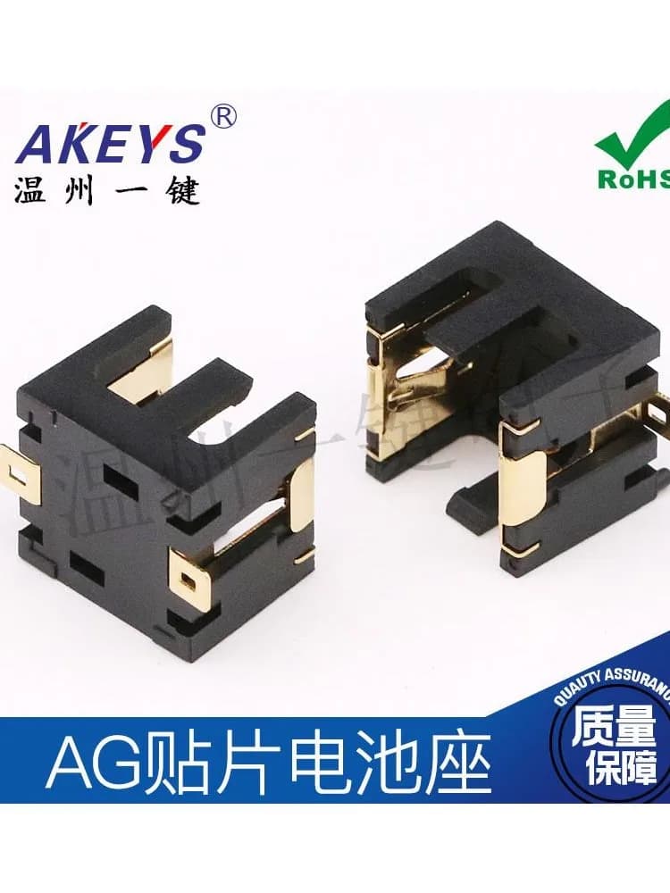 Support de pile bouton AG13 SMD LR44/1154/357A/SR44/3V, boîtier pour touristes
