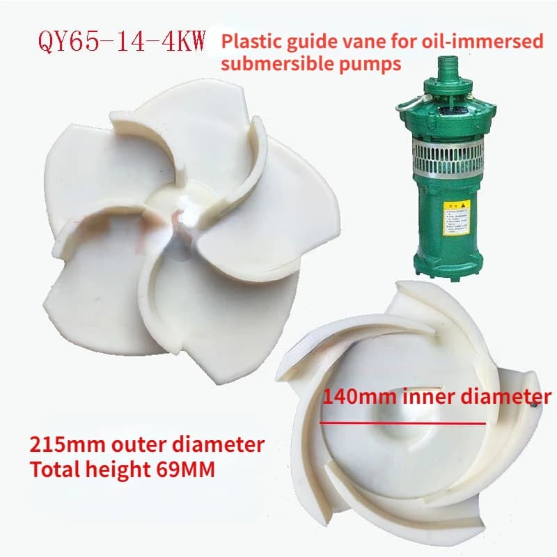 1PCS remplis D'huile immergé dans L'huile Pompe Submersible D'eau À Palettes En Plastique Girouette QY65-14-4KW 3KW Turbine