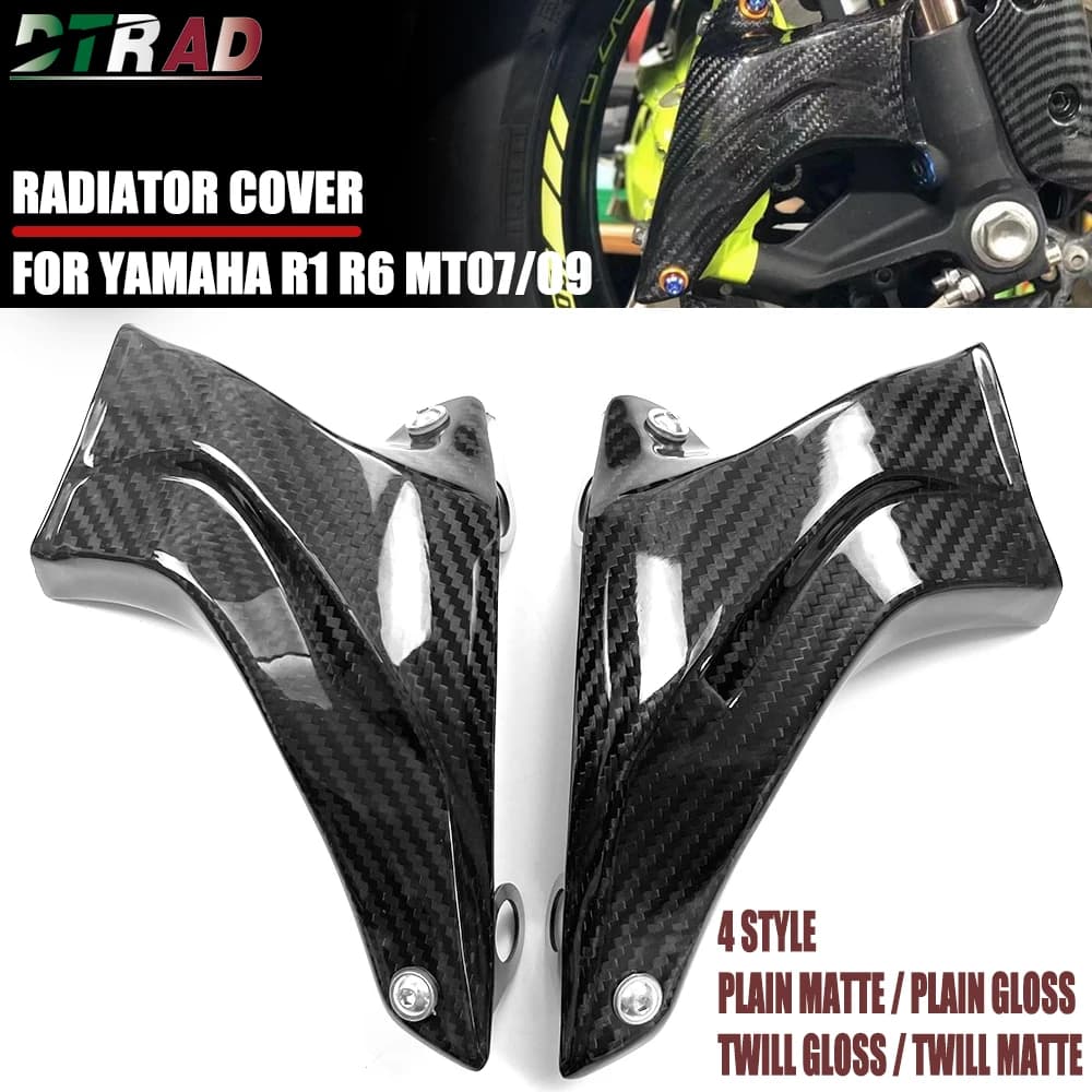 Couvercle d'étrier de frein de moto universel, conduit d'air pour YAMAHA MT07 MT09 R1 R6 R25 Tenere 700, pièces modifiées en fibre de carbone, 108mm