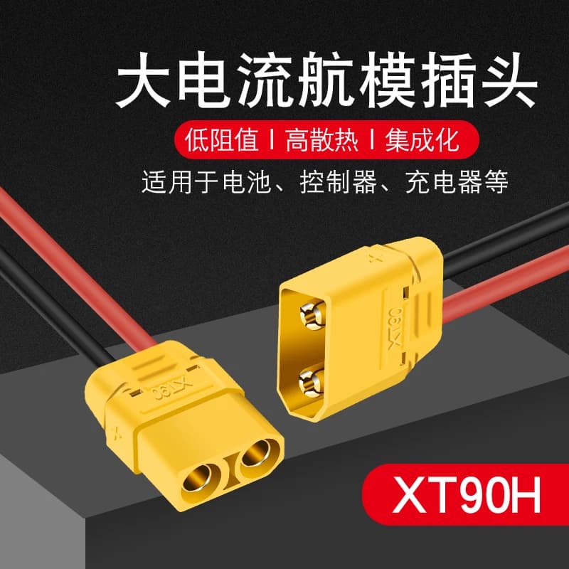 Fiche Xt90 fiche mâle femelle banane plaquée or 4.5mm, connecteur avec câble et couvercle de protection modèle avion à courant élevé 40A