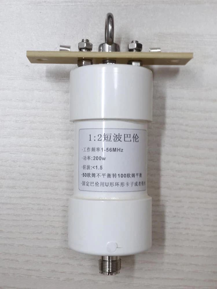 Balun 1:2 200W 500W 1000W 3000W pour antenne à ondes courtes, 50 Ohm à 100 Ohm, de non-symétrique à symétrique