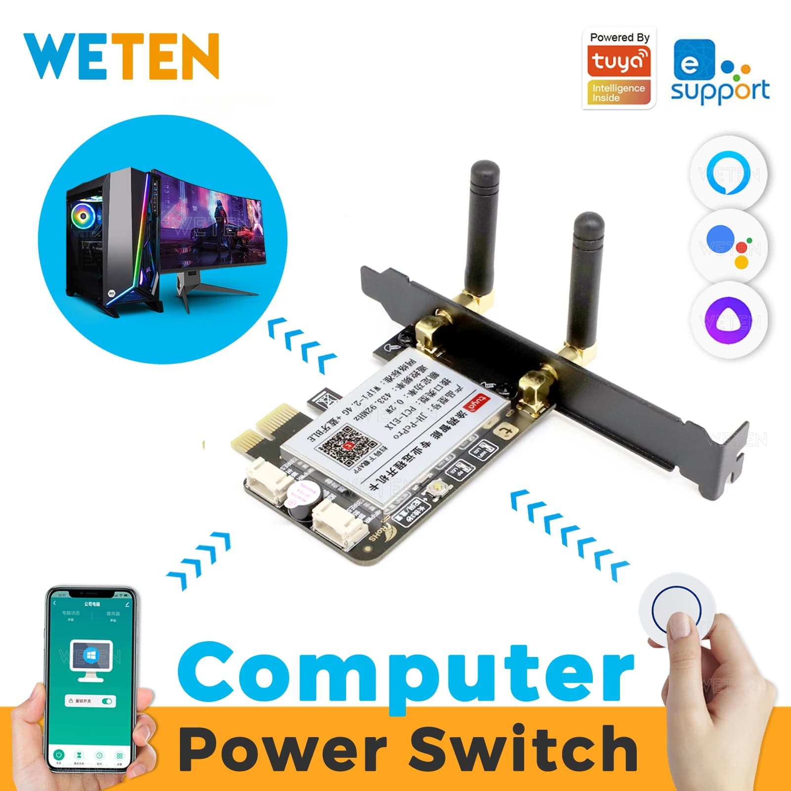 Carte USB PCIe Tuya EWeLink Wifi pour réinitialisation d'alimentation d'ordinateur, contrôle à distance par application pour PC de bureau, compatible Alexa Google Home