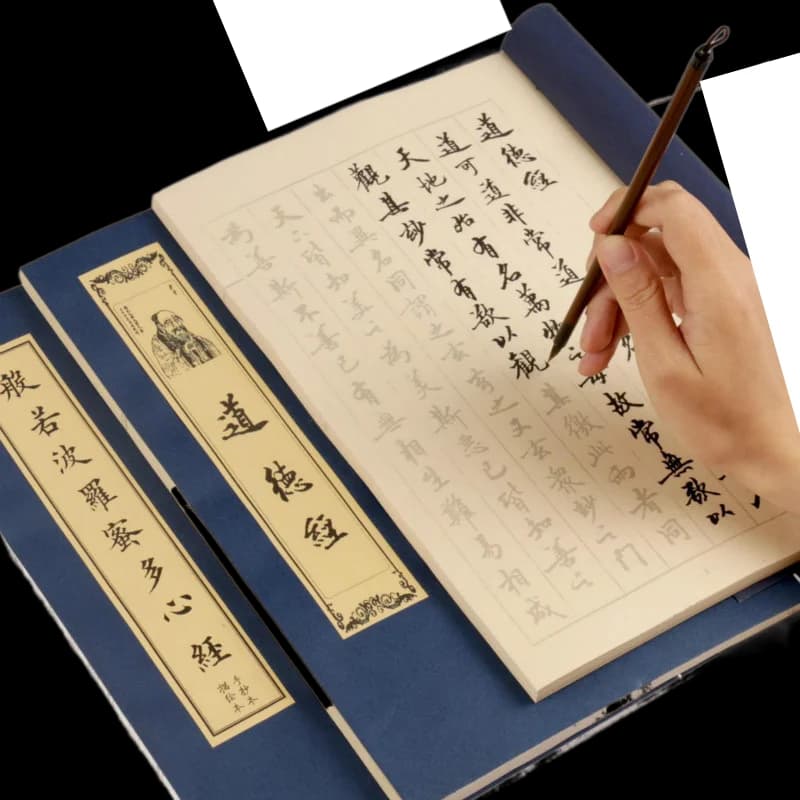 Shou Jinti – cahier de copie de calligraphie chinoise, cahier de calligraphie traditionnelle