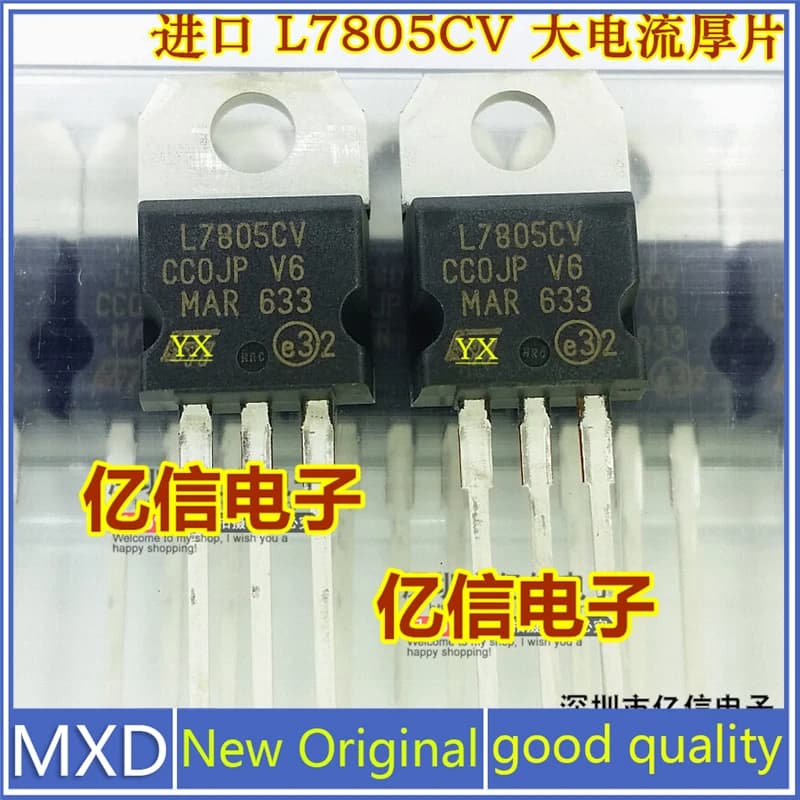 Film optique à courant élevé authentique TO-7805, L7805CV importé d'origine, bonne qualité, en stock, nouveau, 10 pièces par lot, 220