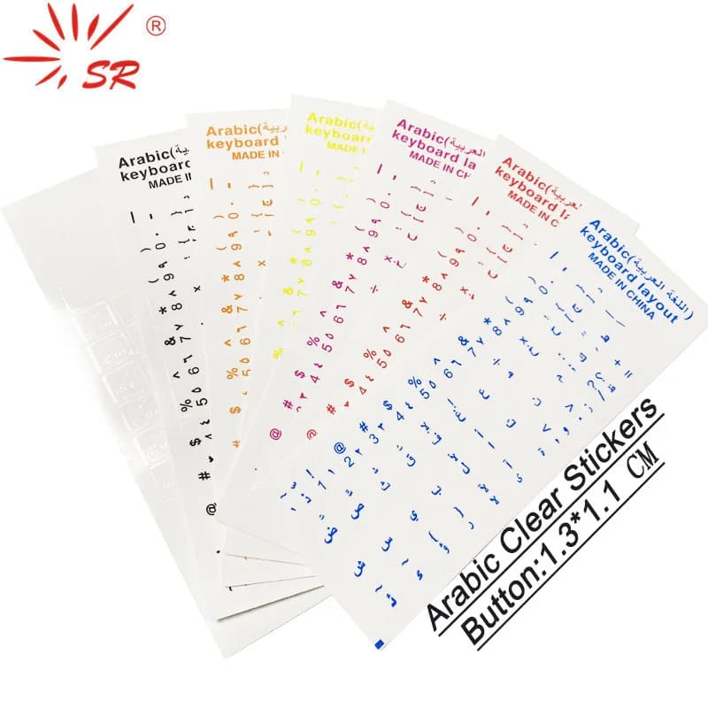 SR 7 couleurs seulement arabe clair lisse clavier Transparent autocollant lettre Film 10-17 pouces ordinateur portable peaux accessoires