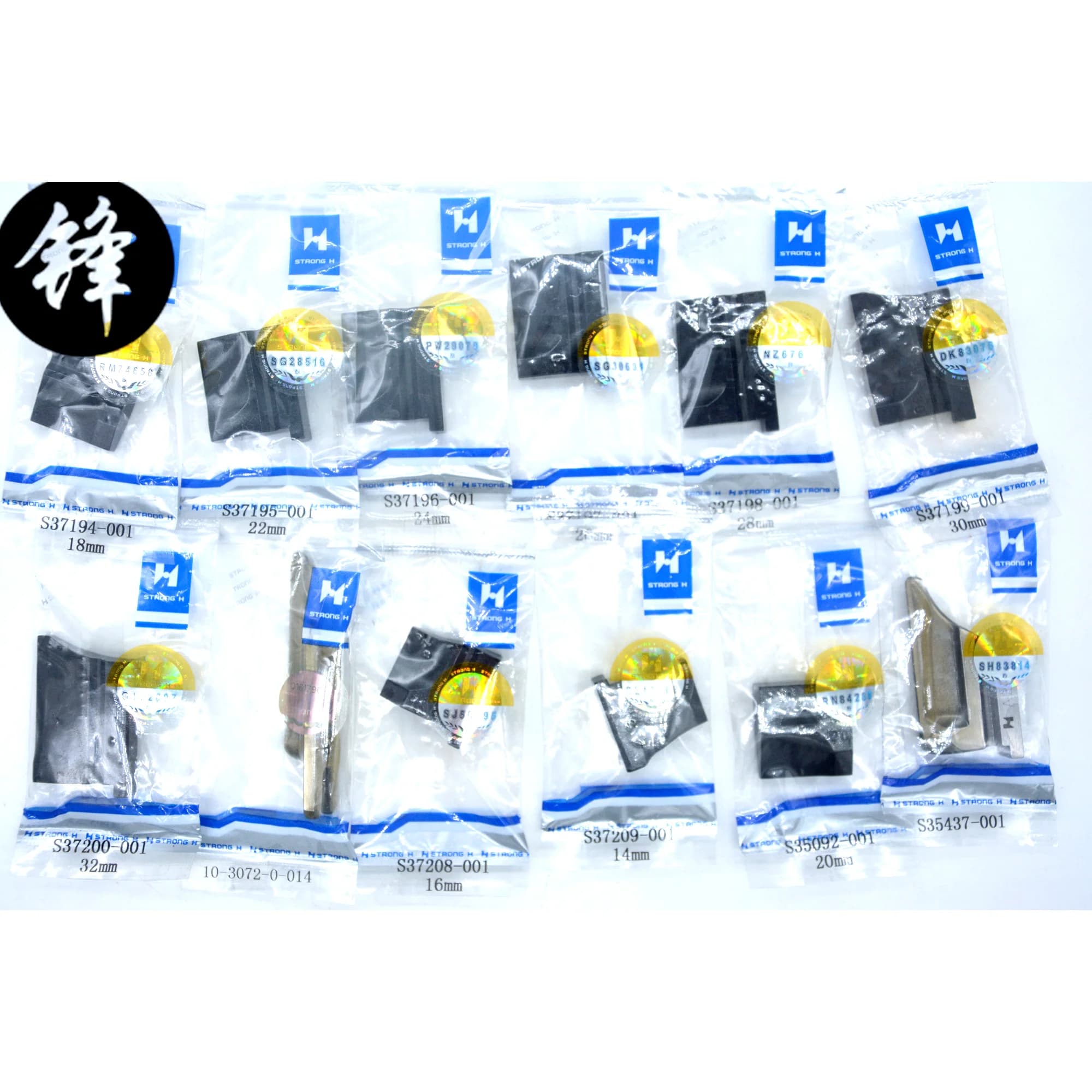 Couteau pour machine à coudre BROTHER RH9820 S37209-001 S37208-001 S37194-001 S35092-001 S37196-001 S37199-001 S37202-001 SA7106-001