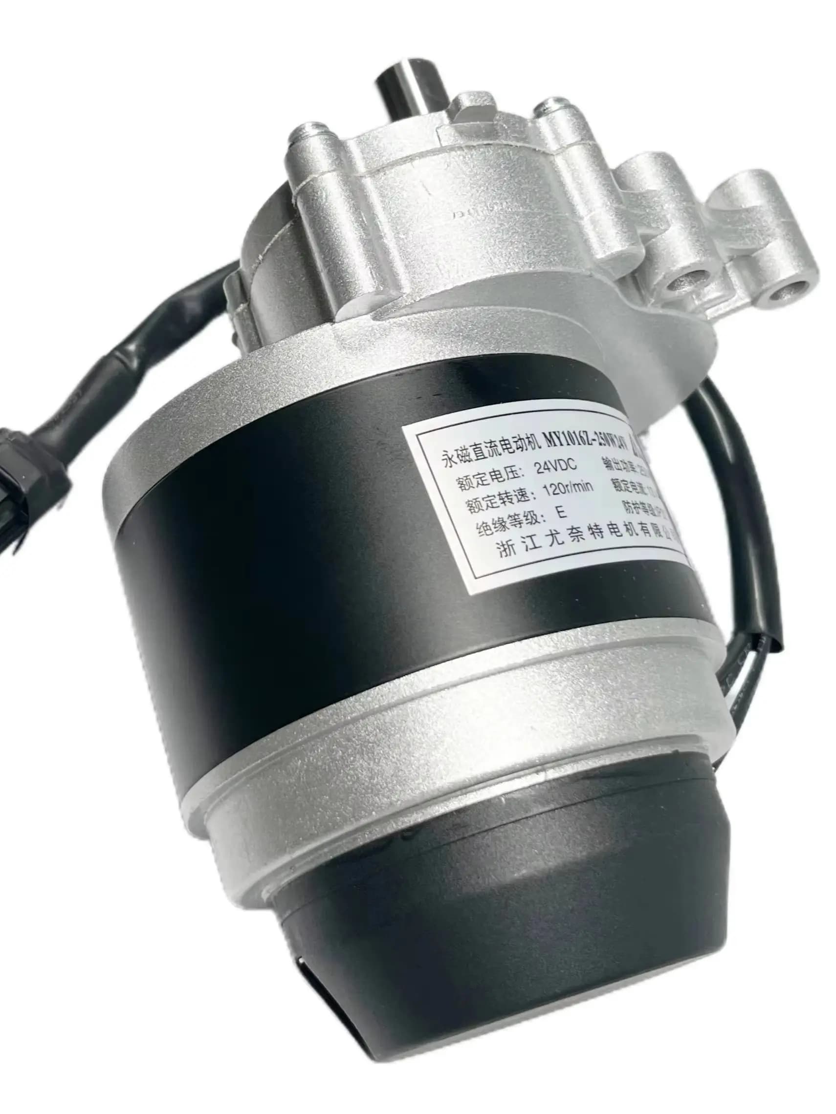 Moteur à balais basse vitesse 250W 350W 24V 75 tr/min 120 tr/min 160 tr/min avec frein électromagnétique, pour fauteuil roulant