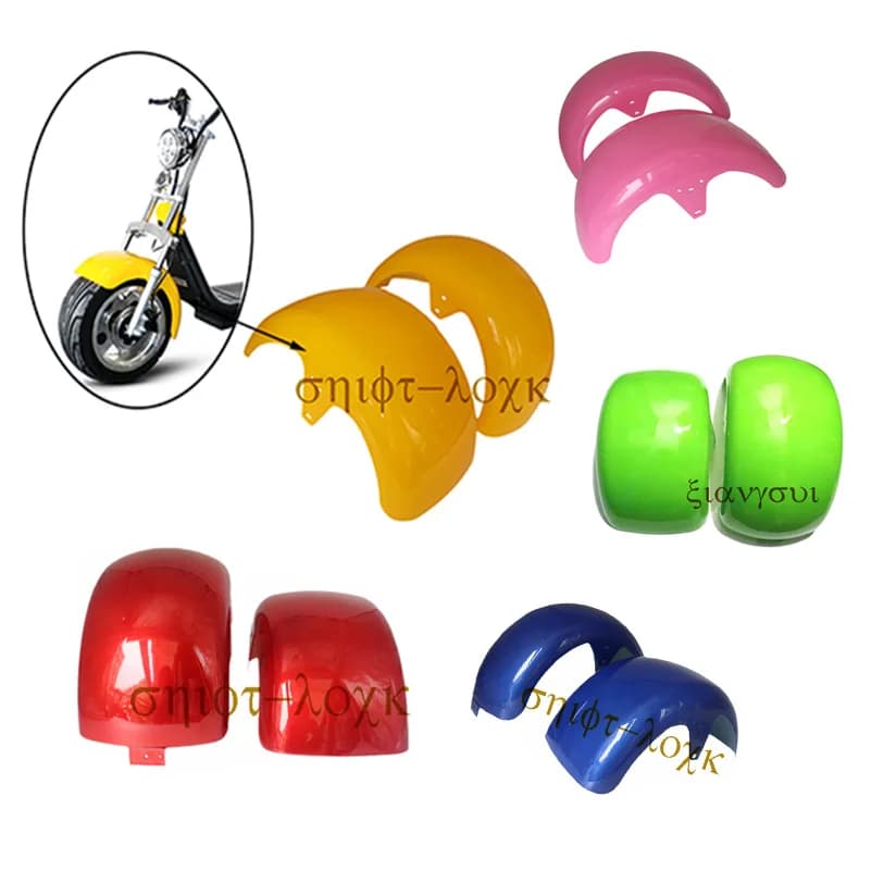 Pare-boue avant ou arrière en plastique pour pneus 18x9.50-8, 225/55-8, 225/40-10, pièces de rechange pour trottinette électrique Citycoco