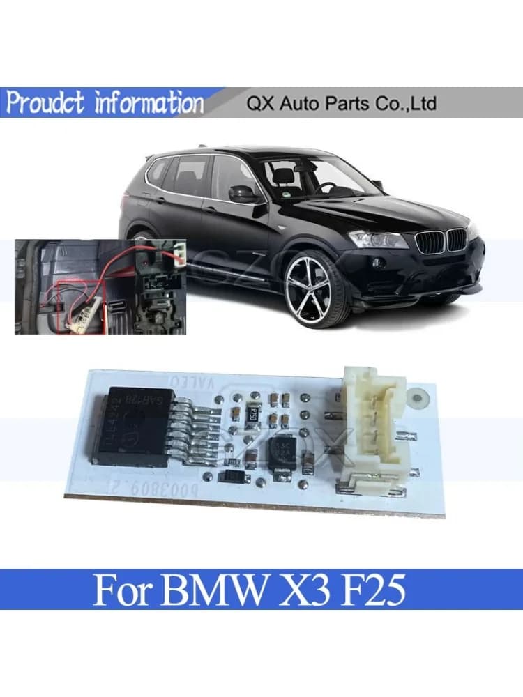 CAPQX – Module LED pour feu arrière avec puce d'ordinateur, pour BMW X3 F25, ballast, Circuit imprimé, Base de feu arrière